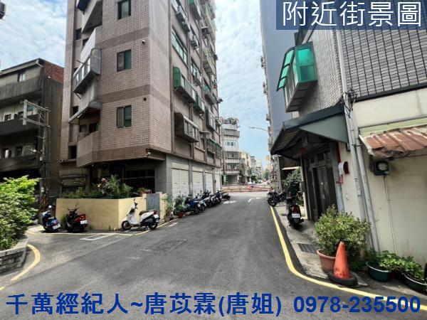 新竹東區建地-3