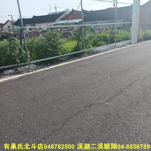 田尾建地-2