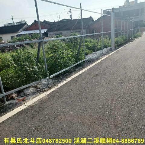 田尾建地-3