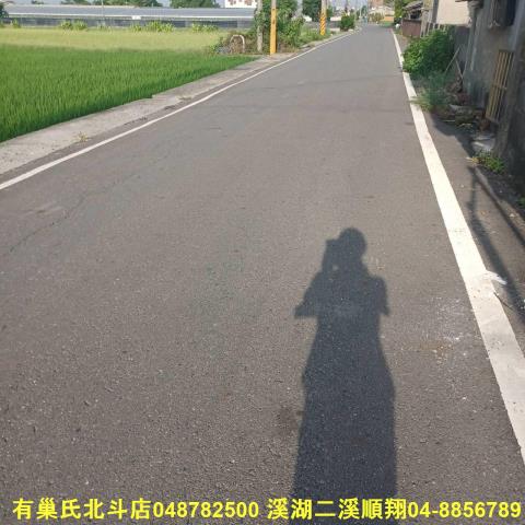 田尾建地-4