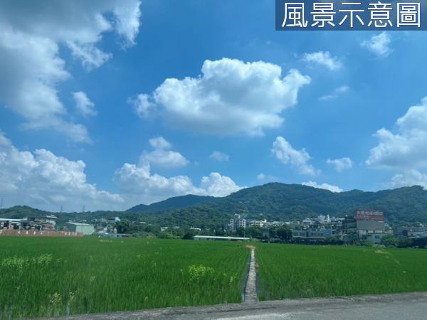 新竹芎林農地-2