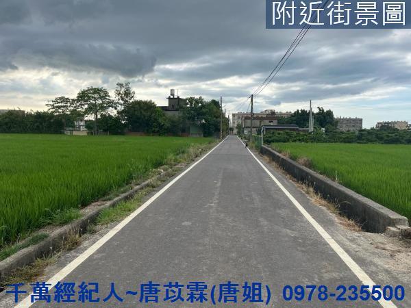 湖口農地-5