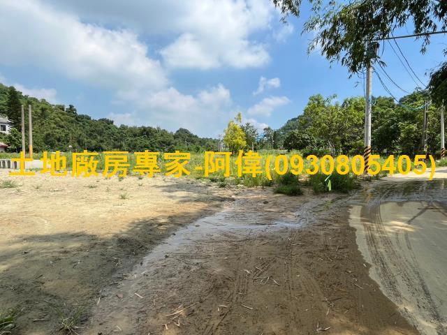 高雄大社農地-1