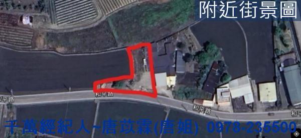 宜蘭三星建地-2