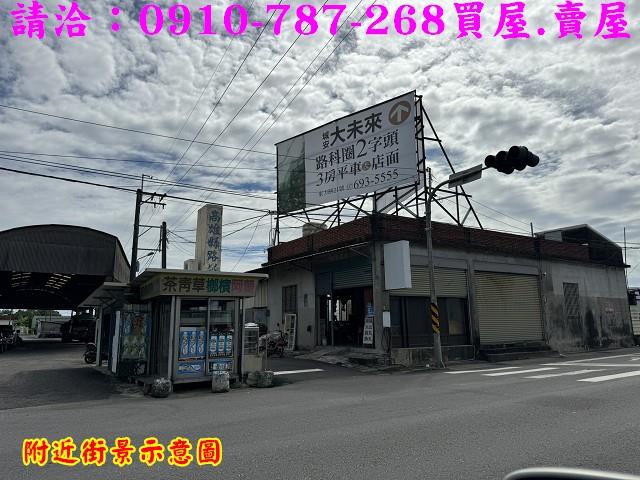 高雄農地-15