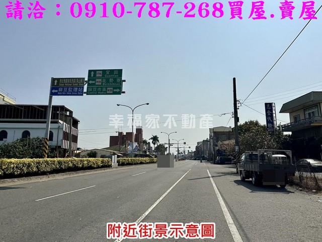 台南麻豆工業地-2
