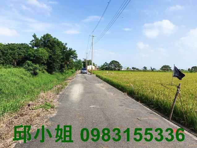 嘉義鹿草農地-2
