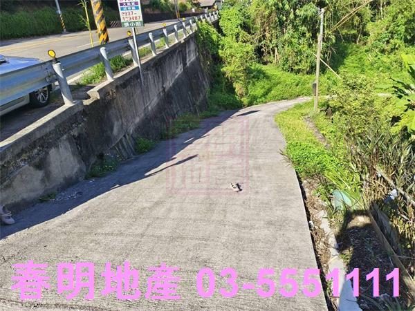 新竹北埔農地-7
