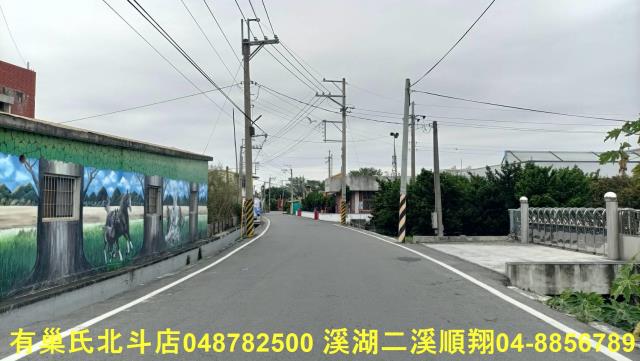 田尾農地-2