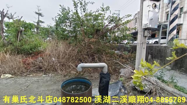 田尾農地-7