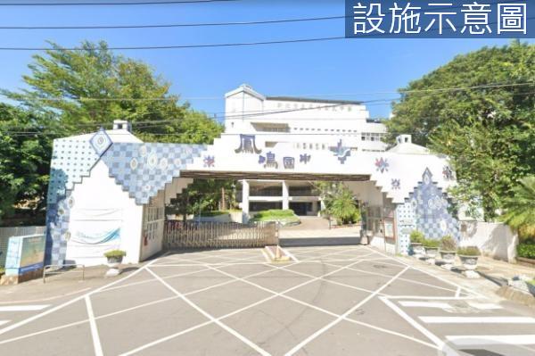 新北鶯歌建地-8