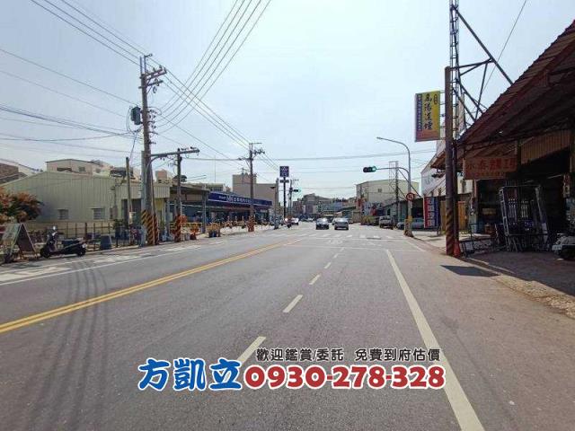安南建地-1