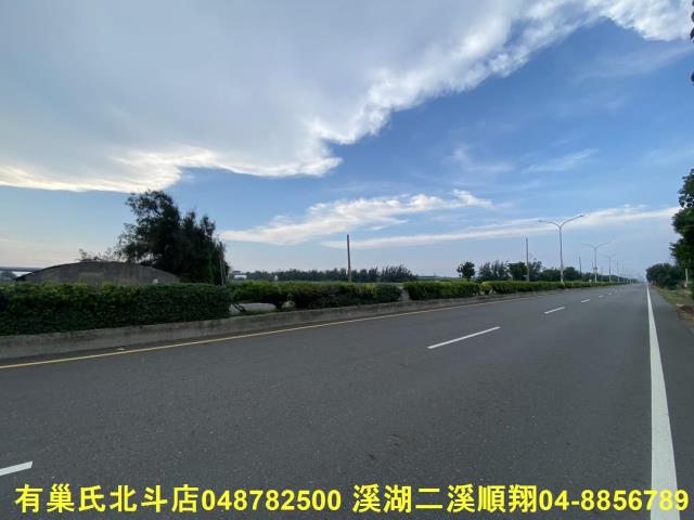 大城農地-1