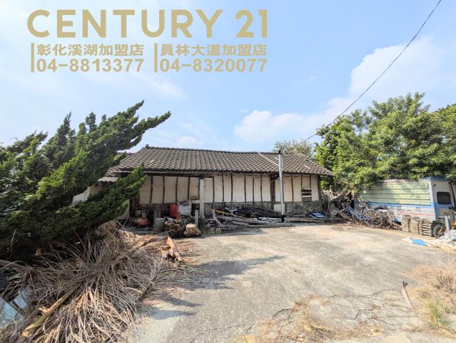 田尾建地-5