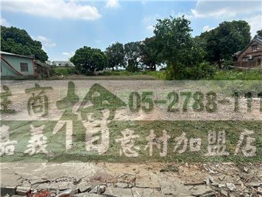 民雄建地-5