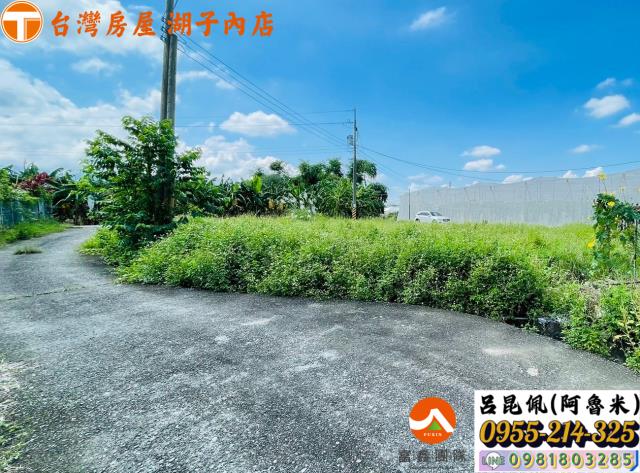 中埔農地-4