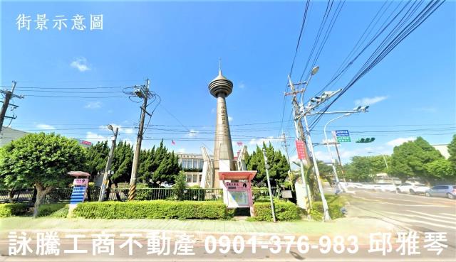 桃園平鎮工業地-1
