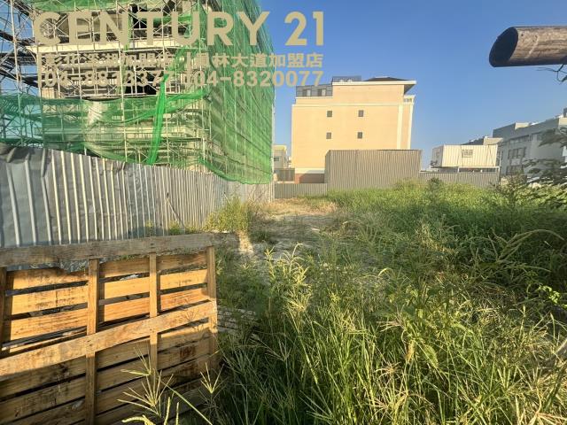 員林建地-1