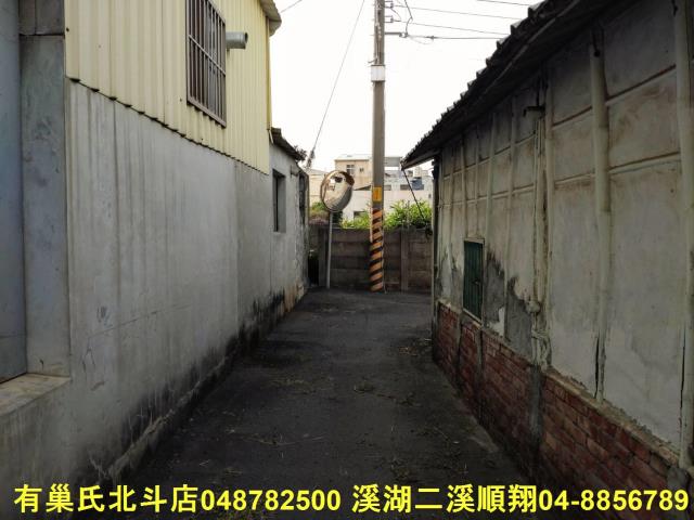 北斗建地-11