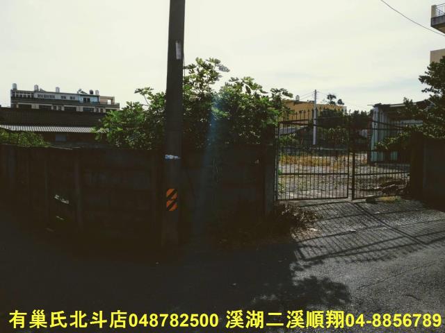 北斗建地-12