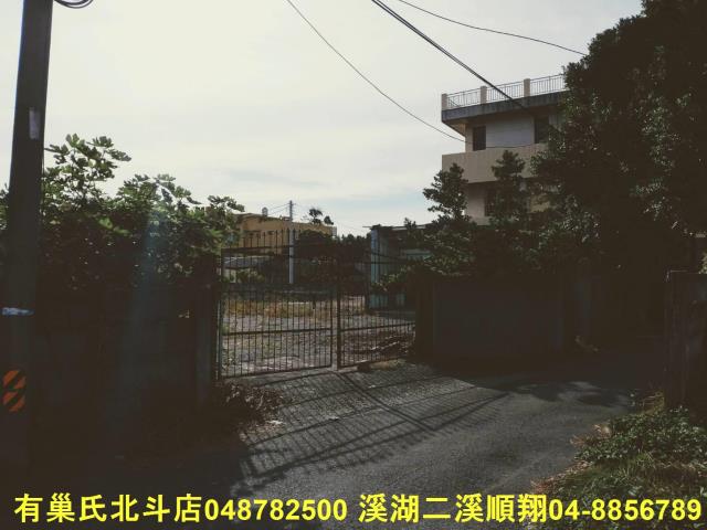 北斗建地-13