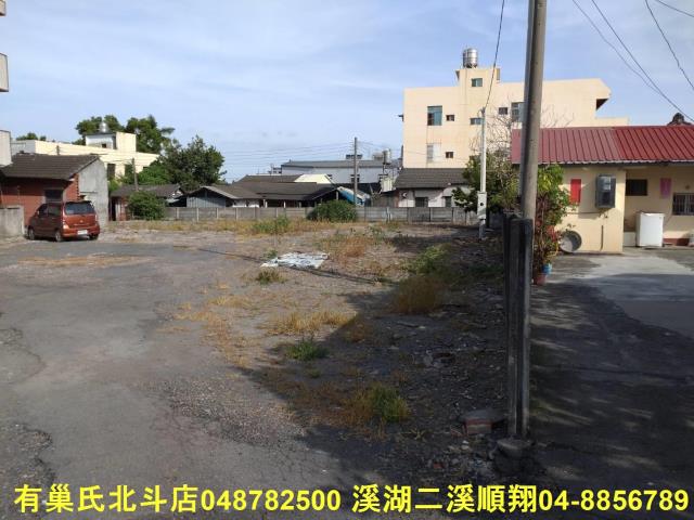 北斗建地-14