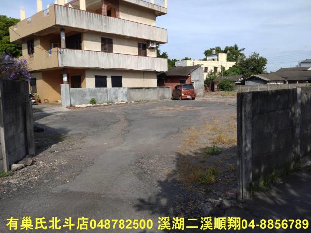 北斗建地-15