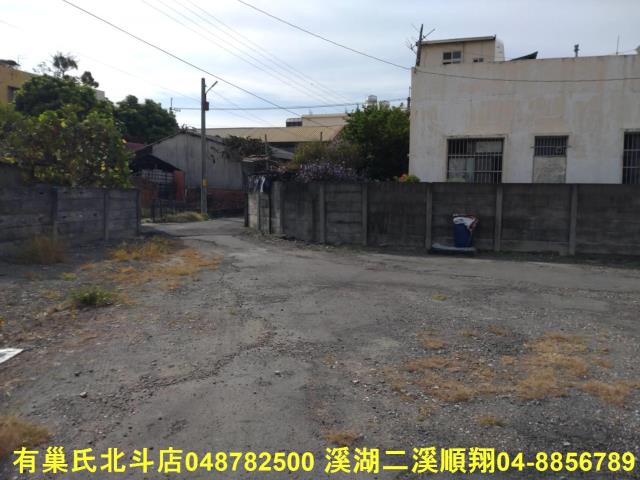 北斗建地-1