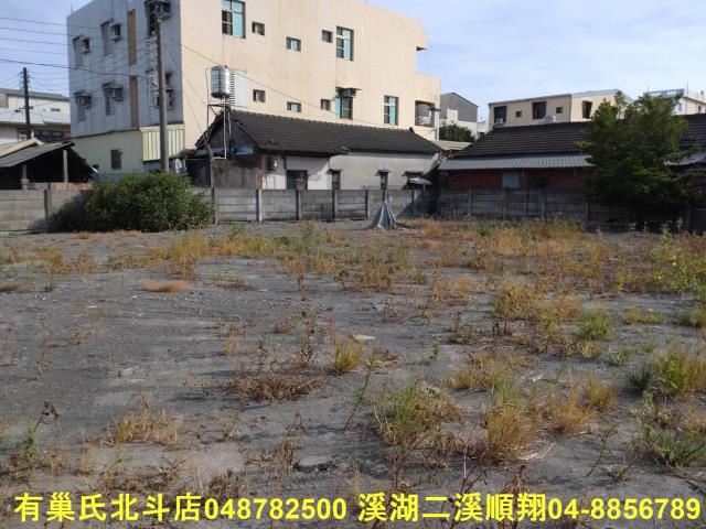 北斗建地-5