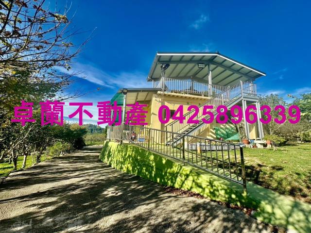 苗栗卓蘭農地-1