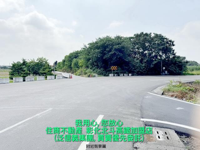 彰化農地-7