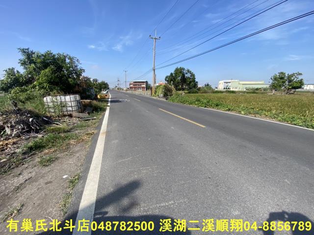 彰化農地-7