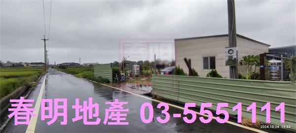 新竹農地-2