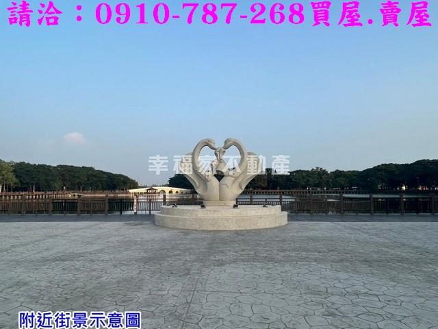 新營建地-12