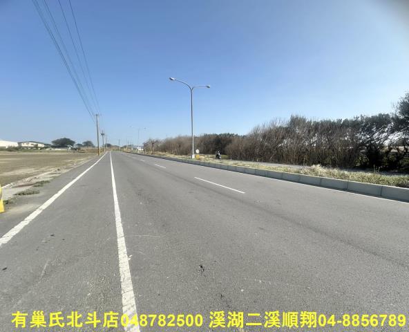 彰化芳苑農地-2