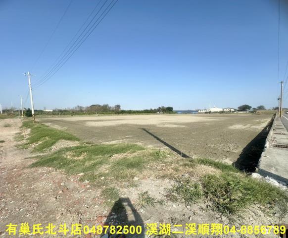 彰化芳苑農地-3