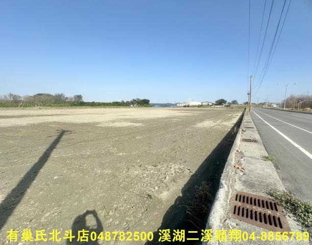 彰化芳苑農地-5