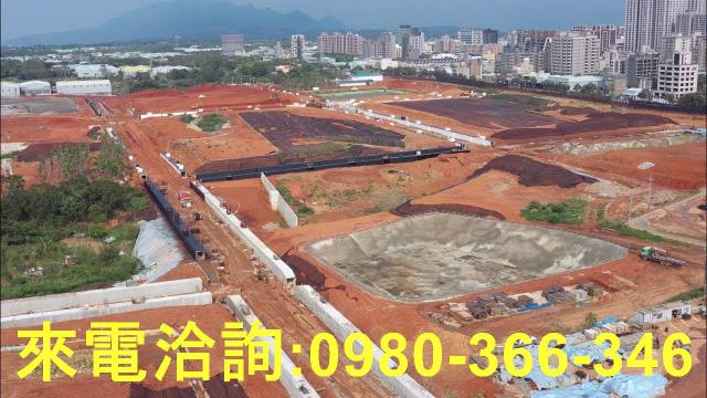 新北工業地-1