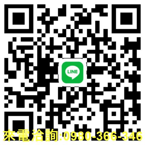 桃園建地-2