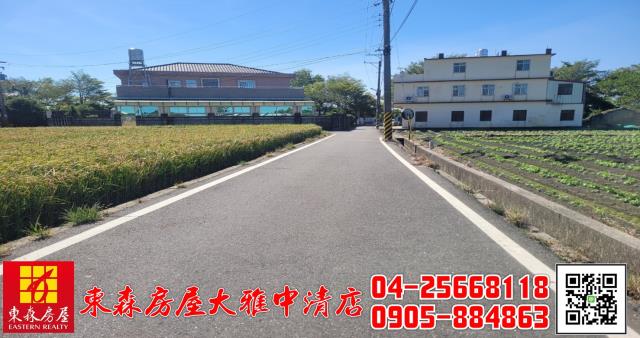 台中神岡農地-7