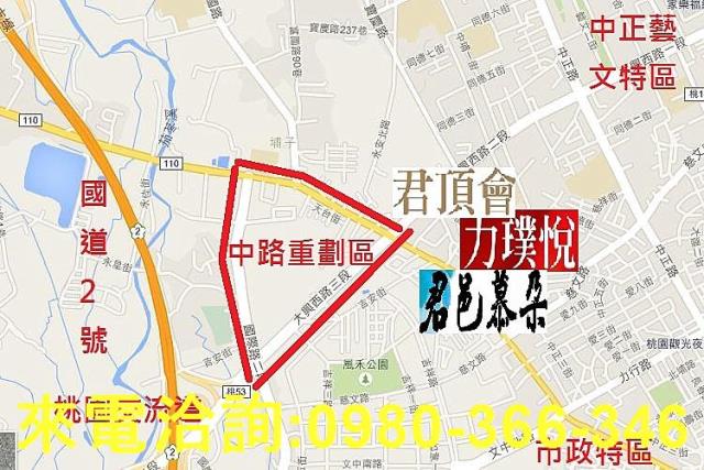 桃園桃園區建地-1