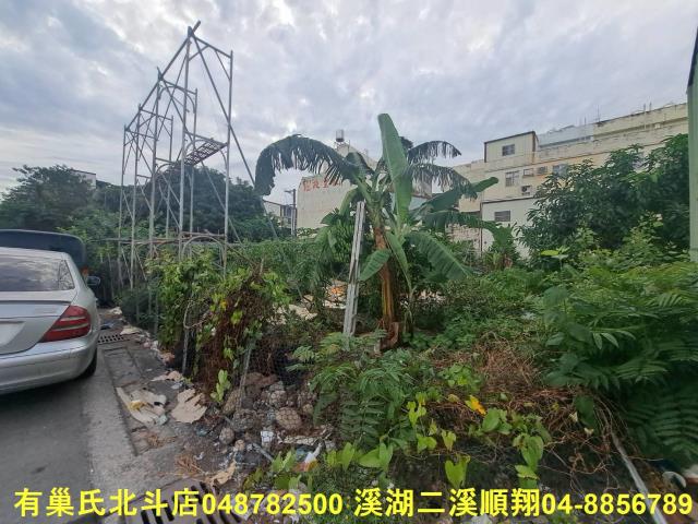 北斗建地-1