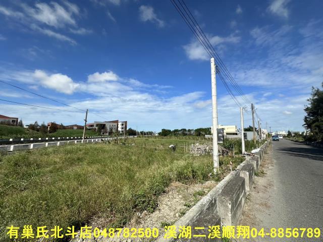彰化農地-6