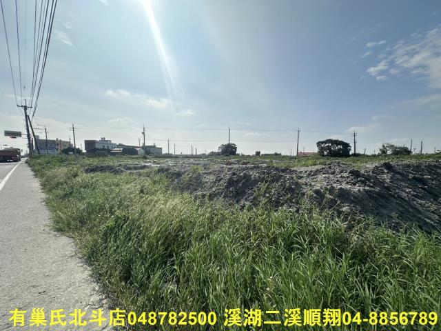 彰化農地-3