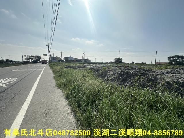 彰化農地-4