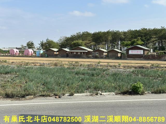 彰化農地-5
