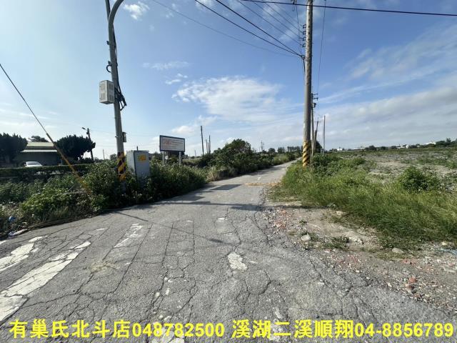 彰化農地-9