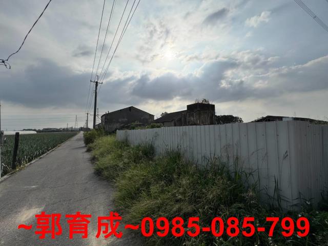 嘉義民雄建地-2