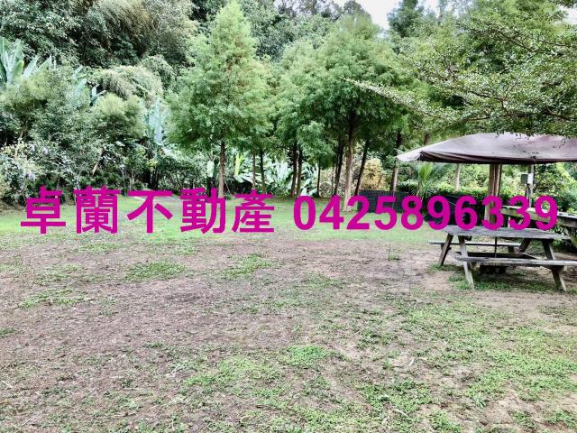 苗栗卓蘭農地-13