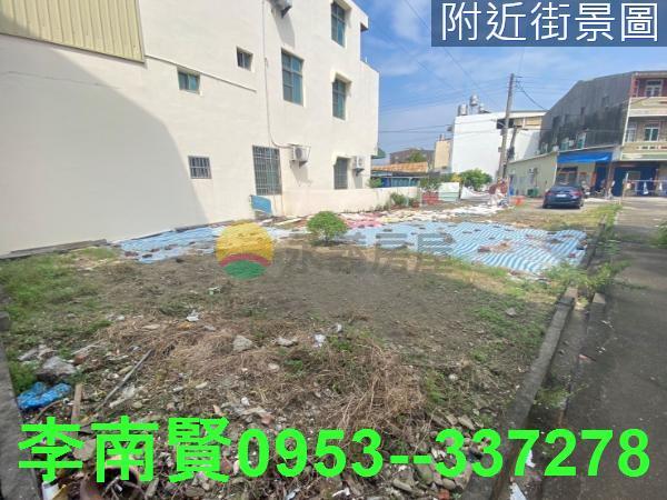 安南建地-5